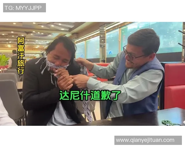 当足球球星被粉丝错认成路人引发一场令人哭笑不得的乌龙事件