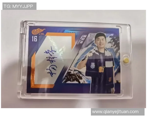 百事足球球星卡合集18张全新发布球迷收藏必备珍品推荐 百事足球球星卡合集18张全新发布球迷收藏必备珍品推荐