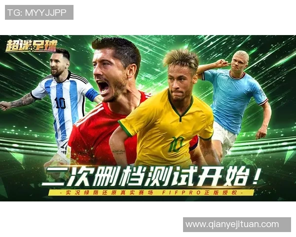 足球巨星同台竞技挑战游戏世界谁能笑到最后 足球巨星同台竞技挑战游戏世界谁能笑到最后