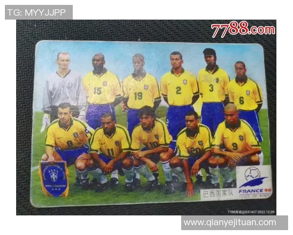 足球球星卡收藏价值解析与足球评级市场趋势深度研究